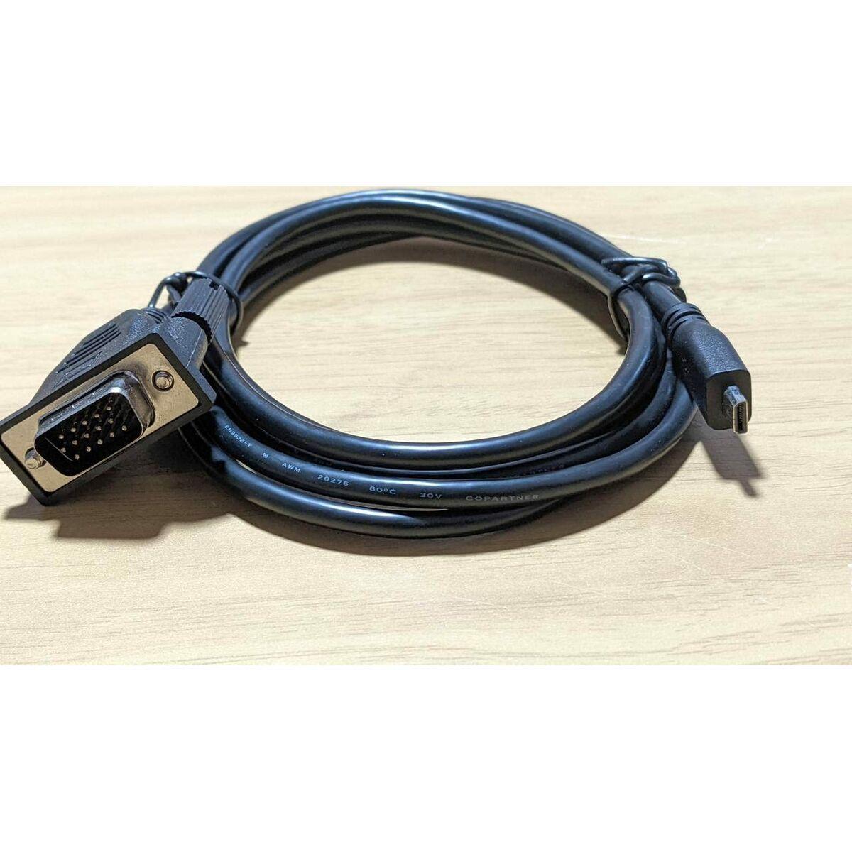 VGA kabel Elo Touch Systems E710549 billede