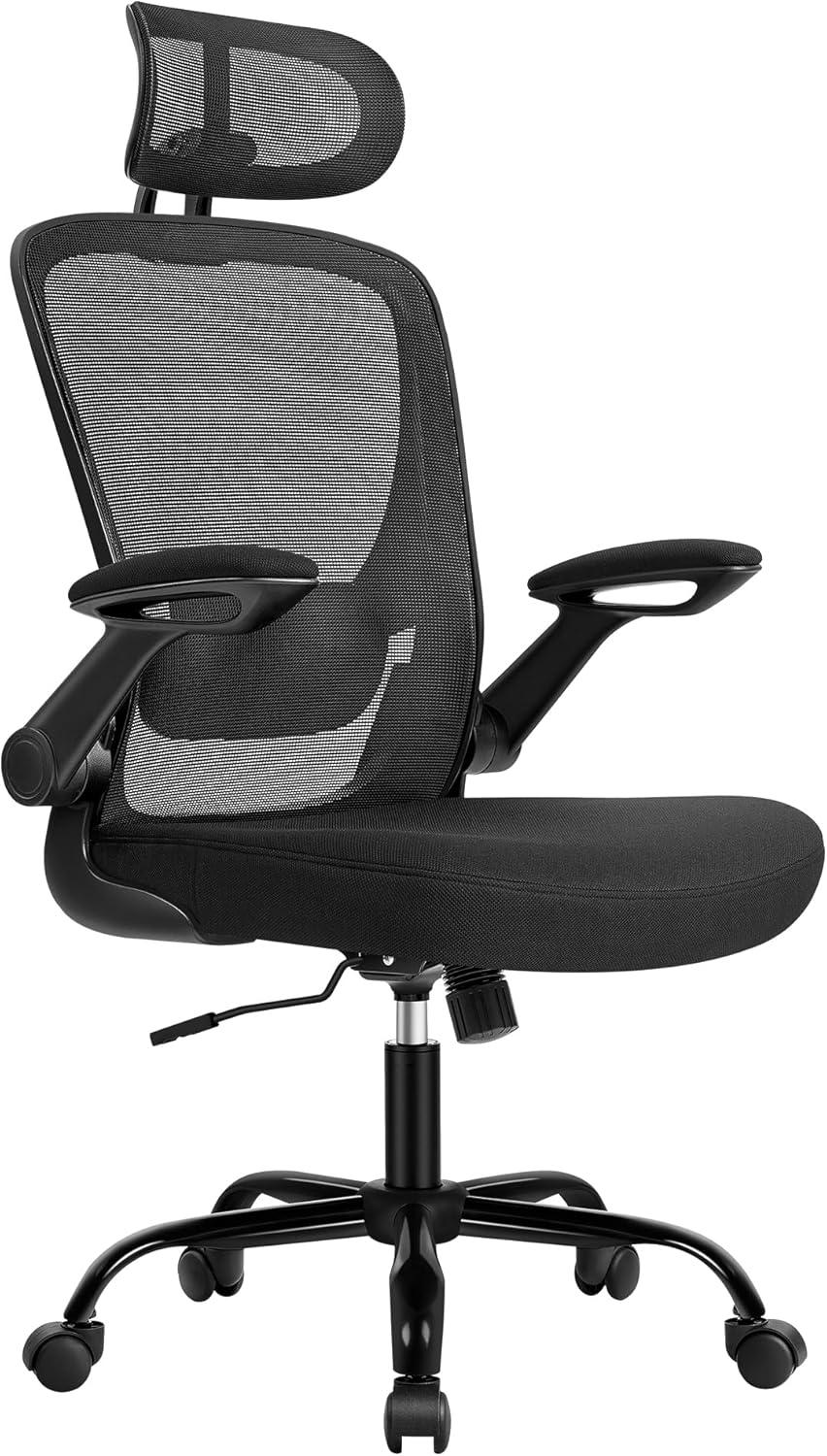 Kontorstol med armlæn ergonomisk drejestol med net, justerbar lændestøtte og hovedstøtte, gyngfunktion, 53 cm sæde, blæksort billede