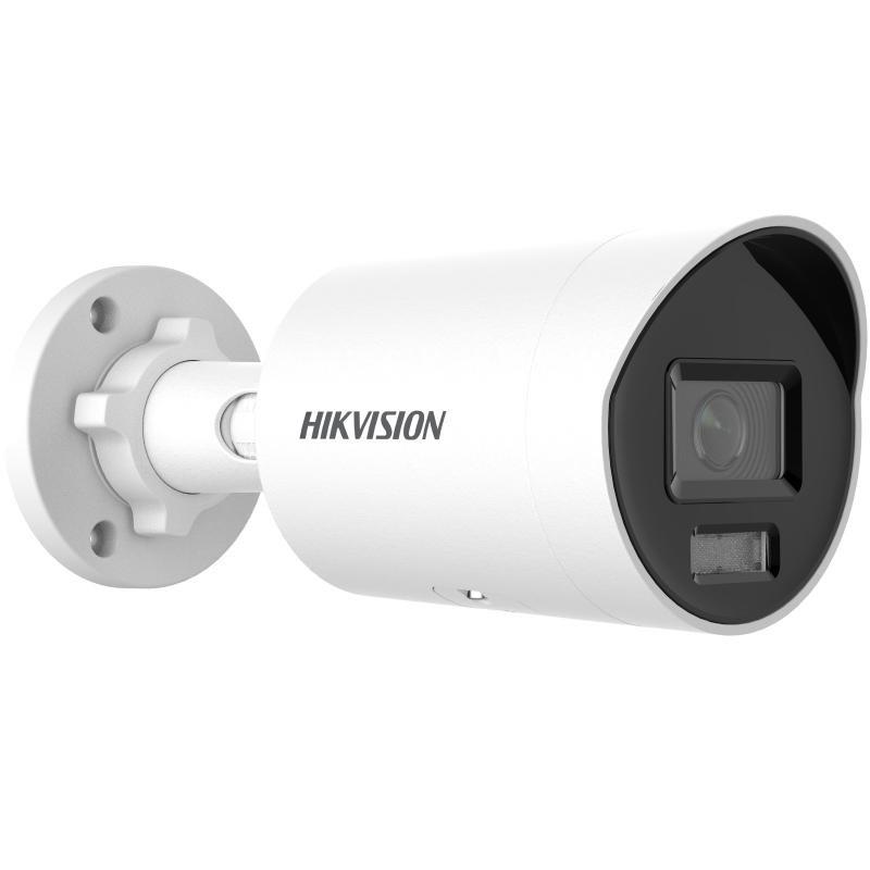Overvågningskamera udendørs – Hikvision DS-2CD2047G2H-LIU 4 mm bullet IP, 4 MP billede