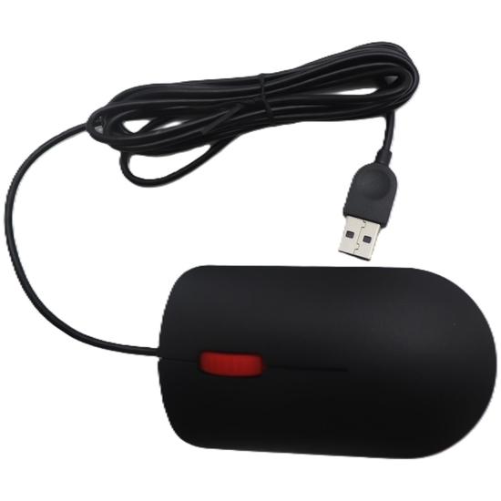 Lenovo Calliope 3 kablet optisk mus - sort