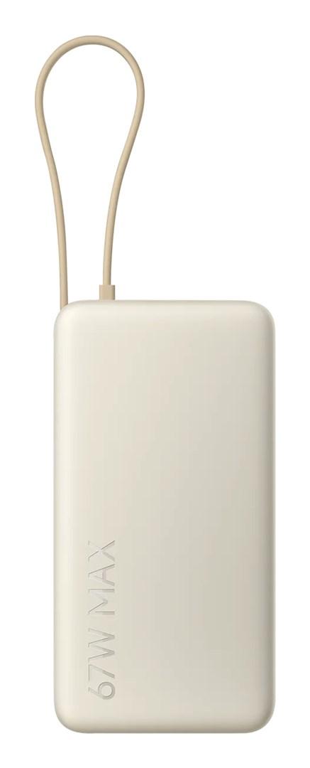Xiaomi 67W Power Bank 20.000 mAh - sand