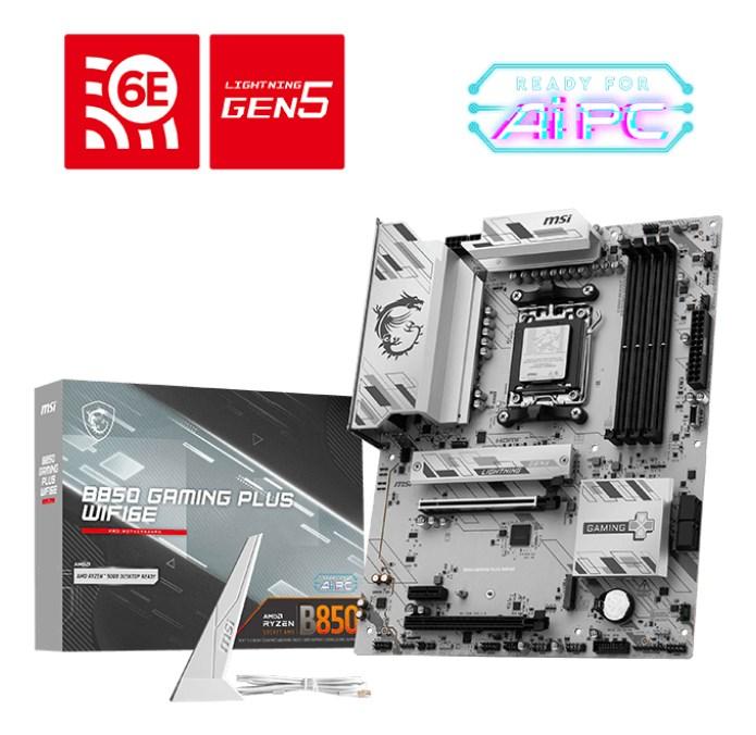 MSI B850 Gaming Plus WIFI6E bundkort - AMD B850, Socket AM5, ATX, DDR5, Wi-Fi 6E