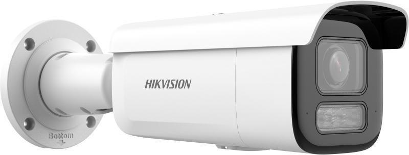Hikvision DS-2CD26123G2-LIZS2UY/SL 2,8â12 mm IP-kamera billede