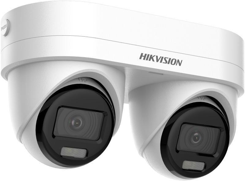 Hikvision DS-2CD2343G2D-LIZ2UY/SL overvÃ¥gningskamera (2,8/4 mm) â IP-kamera billede