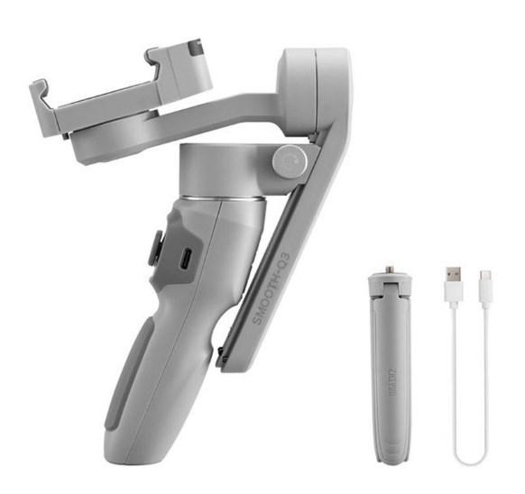 ZHIYUN Smooth-Q3 håndholdt kamerastabilisator - grå billede