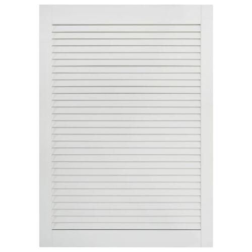 Skabslåger 2 stk. 69x39,4 cm lameldesign massivt fyr hvid