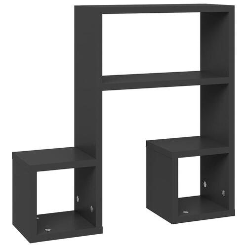 Væghængte kubehylder 2 stk. 50x15x50 cm konstrueret træ grå