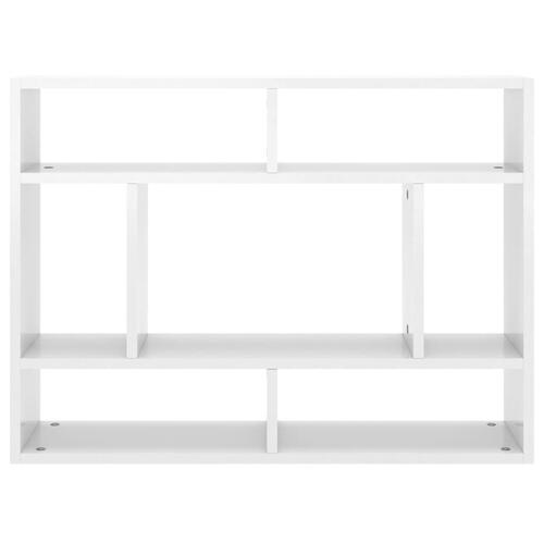 Væghylde 75x16x55 cm konstrueret træ hvid højglans