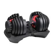HMS SR52 justerbar håndvægt - lbs vægtsystem billede