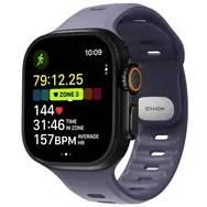 Nomad Tempo Band rem til Apple Watch 49 mm - dusk billede