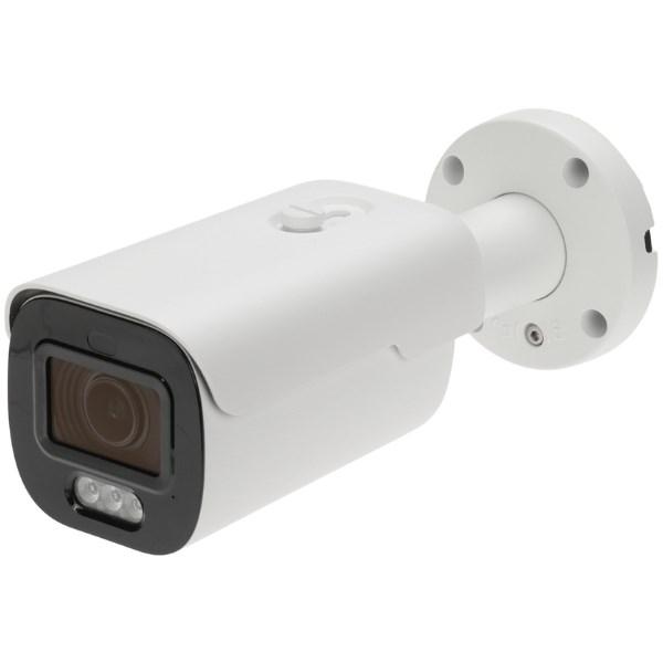 IP-kamera APTI-AI508CA4-27135WP-Z - 5 Mpx, 2,7-13,5 mm motozoom