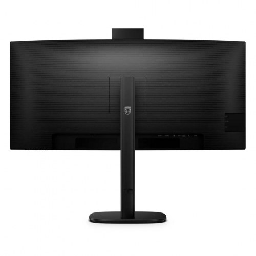 Philips 34B2U3600CH 34" buet WQHD kontorskærm - sort