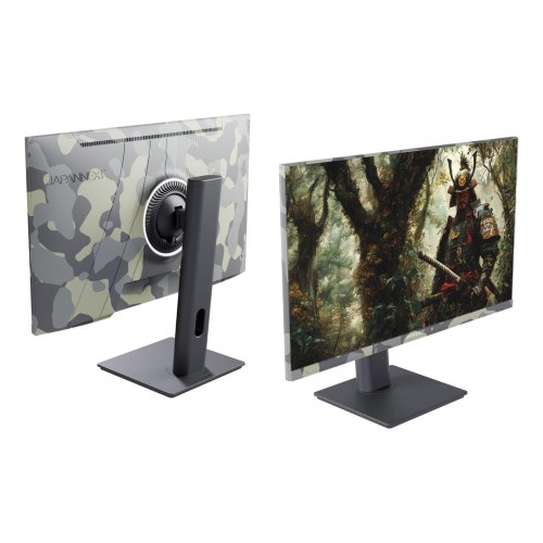 JAPANNEXT JN-IPS238FHD200F-HSP-CAMO - 24" Full HD gaming-skærm, IPS, 200 Hz, sort/camo