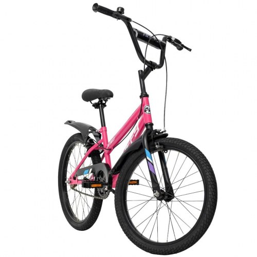 HUFFY So Sweet 20" børnecykel - pink, 20-tommer hjul