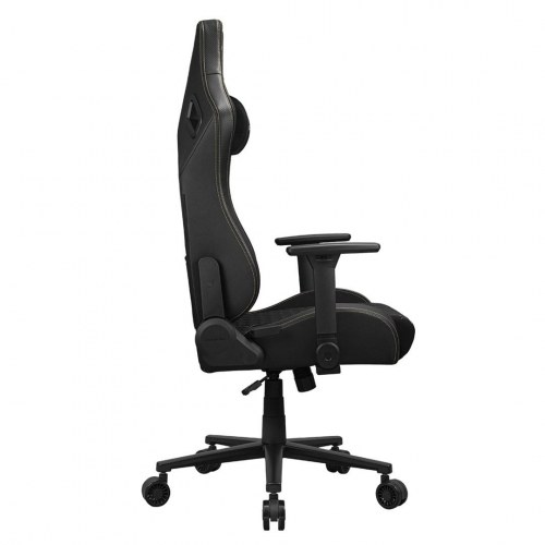 COUGAR Armor One - gamingstol med tekstil, sort/guld
