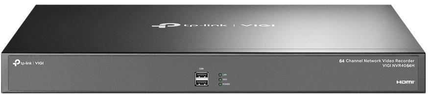 TP-Link VIGI NVR4064H netværksoptager - 64-kanals NVR til videoovervågning