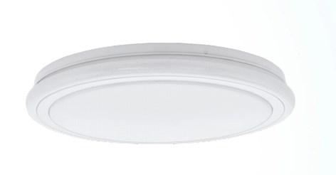 Lipari LED loftlampe med fjernbetjening - rund, 40 cm billede