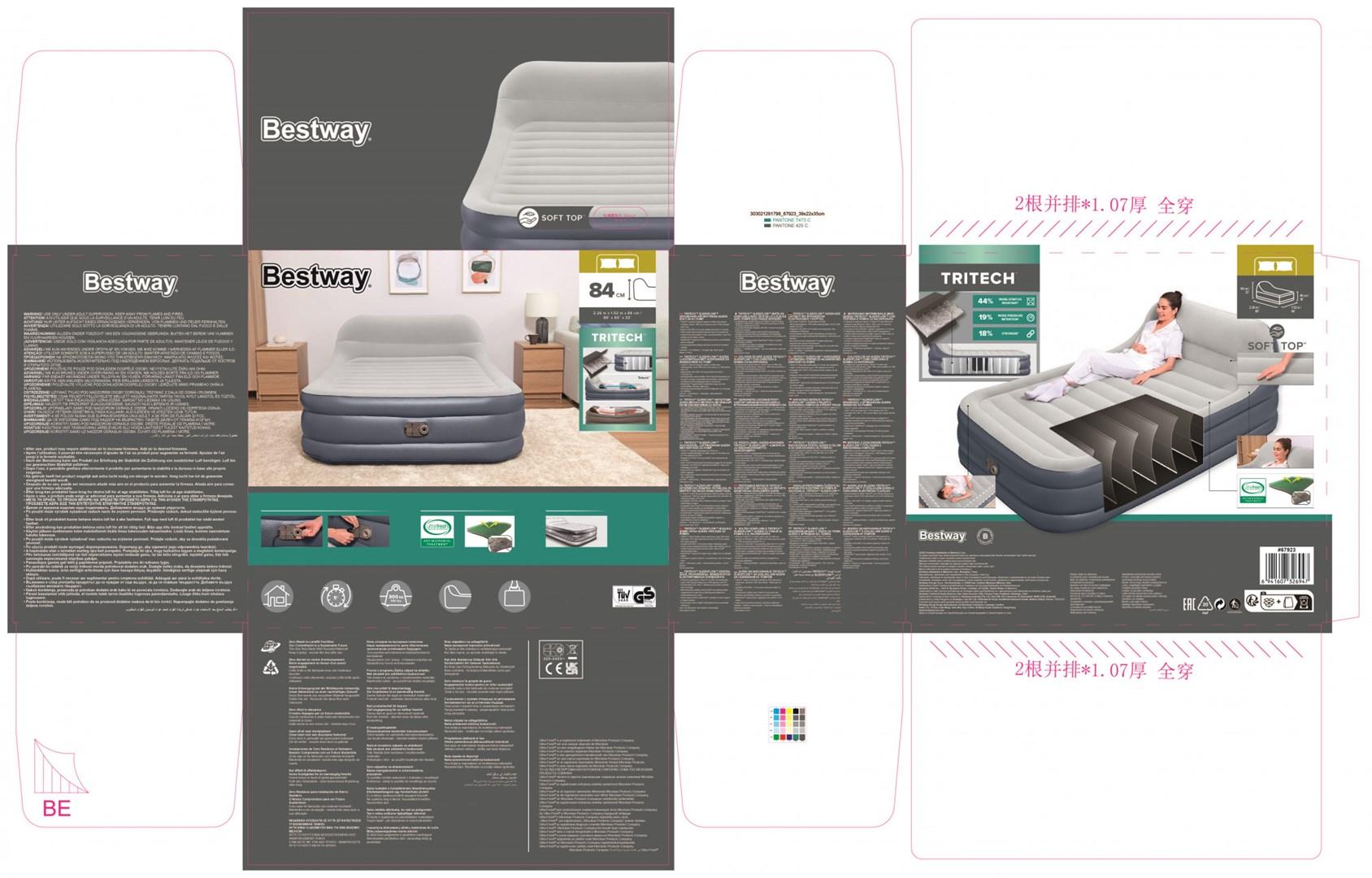 Bestway Tritech luftmadras med rygstøtte - Queen 2,26 × 1,52 × 84 cm med indbygget AC-pumpe og antimikrobiel overflade billede