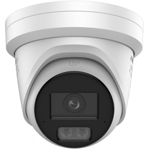 Hikvision DS-2CD23126G3-IS2UY/SL 12MP IP-kamera 2,8 mm