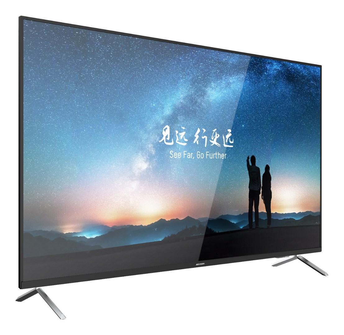 Hikvision DS-D5065UC-C 65" 4K Ultra HD LED skærm - sort billede