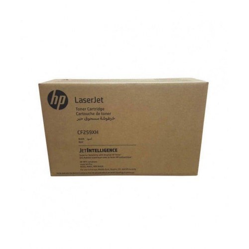 HP LaserJet tonerpatron 59X - sort (CF259XH)