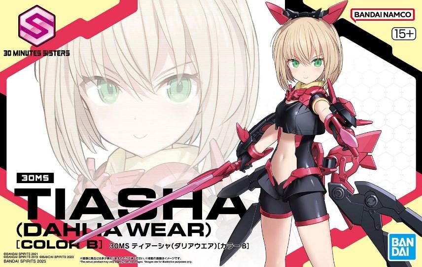 Bandai 30 Minutes Sisters TIASHA Dahlia Wear [Color B] - modelkit figur billede