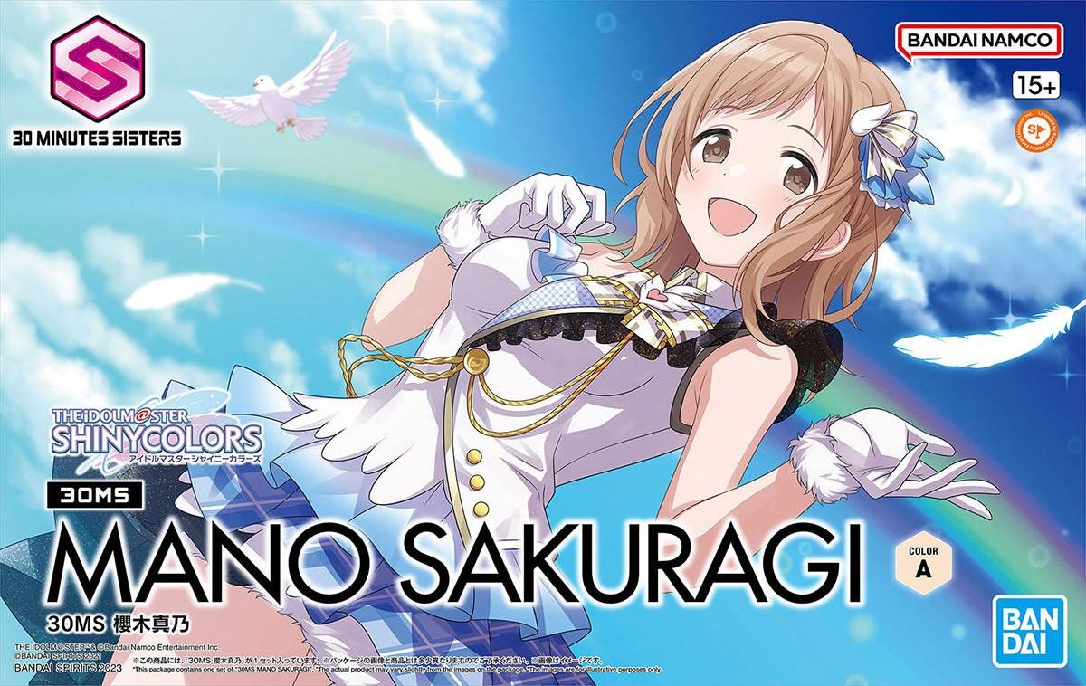 Bandai 30MS The Idolmaster - Mano Sakuragi figur billede