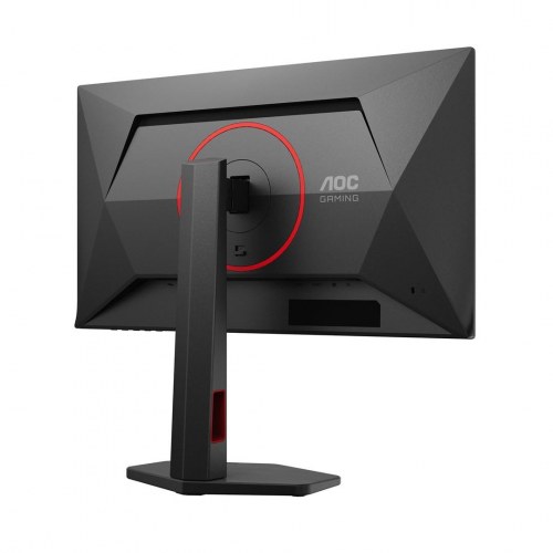 AOC Q25G4SR 24,5" gaming-skærm - QHD, 300 Hz, Fast IPS, sort/rød