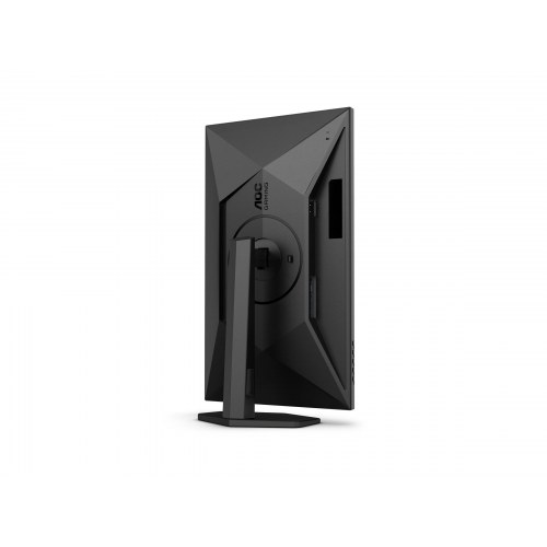 AOC 27G4X 27" gaming-skærm - Full HD, IPS, 180 Hz, Pivot