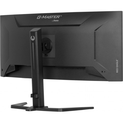 iiyama G-Master GCB3484WQSU 34" buet gaming-skærm - UWQHD, 200 Hz, VA, sort