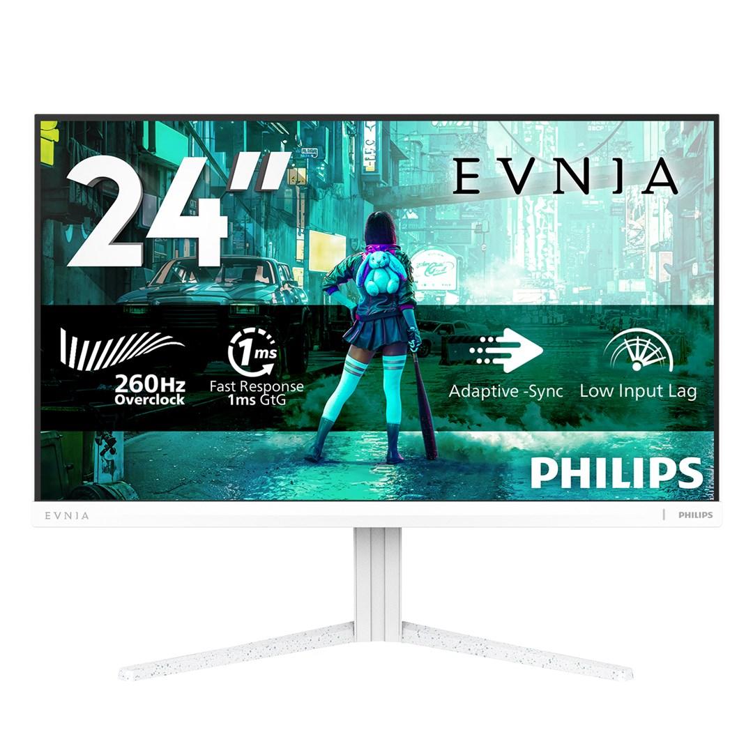 Philips Evnia 3000 24M2N3201P 23,8" Full HD gaming-skærm - hvid, 260 Hz, 1 ms Fast IPS