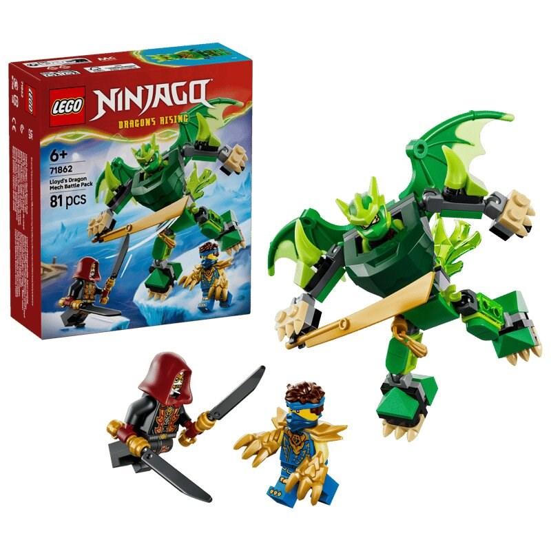 LEGO Ninjago 71862 - Lloyds Drage-mech byggesæt (81 dele)