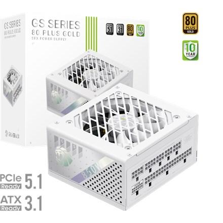 GameMax GS 850G WH 850 W SFX strømforsyning, hvid, fuldt modulær billede