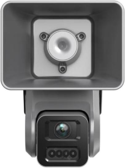 Hikvision DS-2CD2646G2-4LIZSU/PP IP-overvågningskamera billede