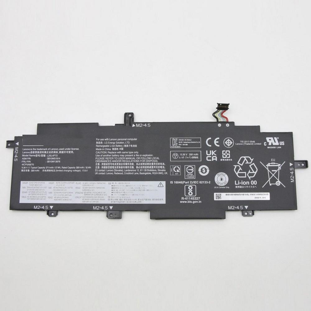 Lenovo ThinkPad batteri 3300 mAh til ThinkPad T14s Gen 2