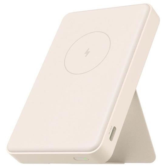 Powerbank Xiaomi Magnetic 6.000 mAh med USB-C