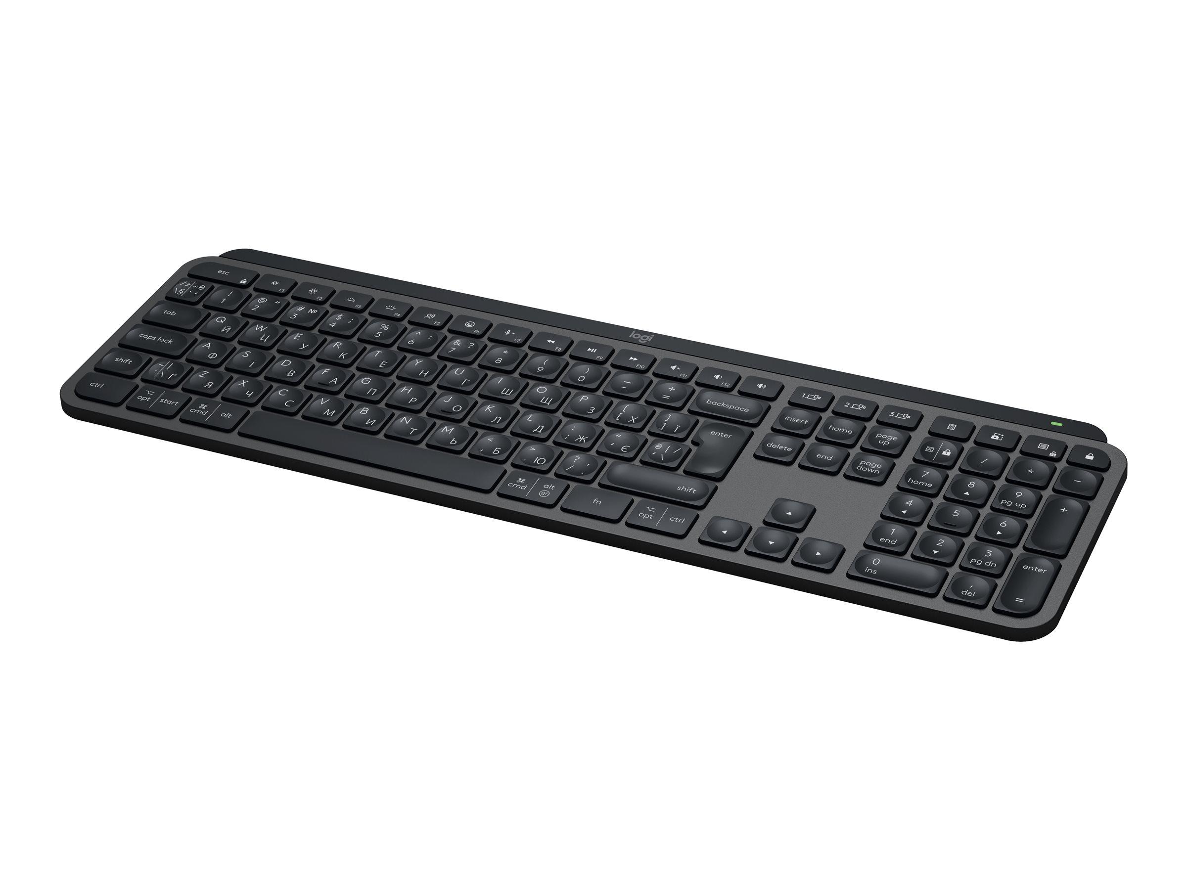 Trådløst tastatur Logitech MX Keys S - nordisk layout, bagbelyst, grafit