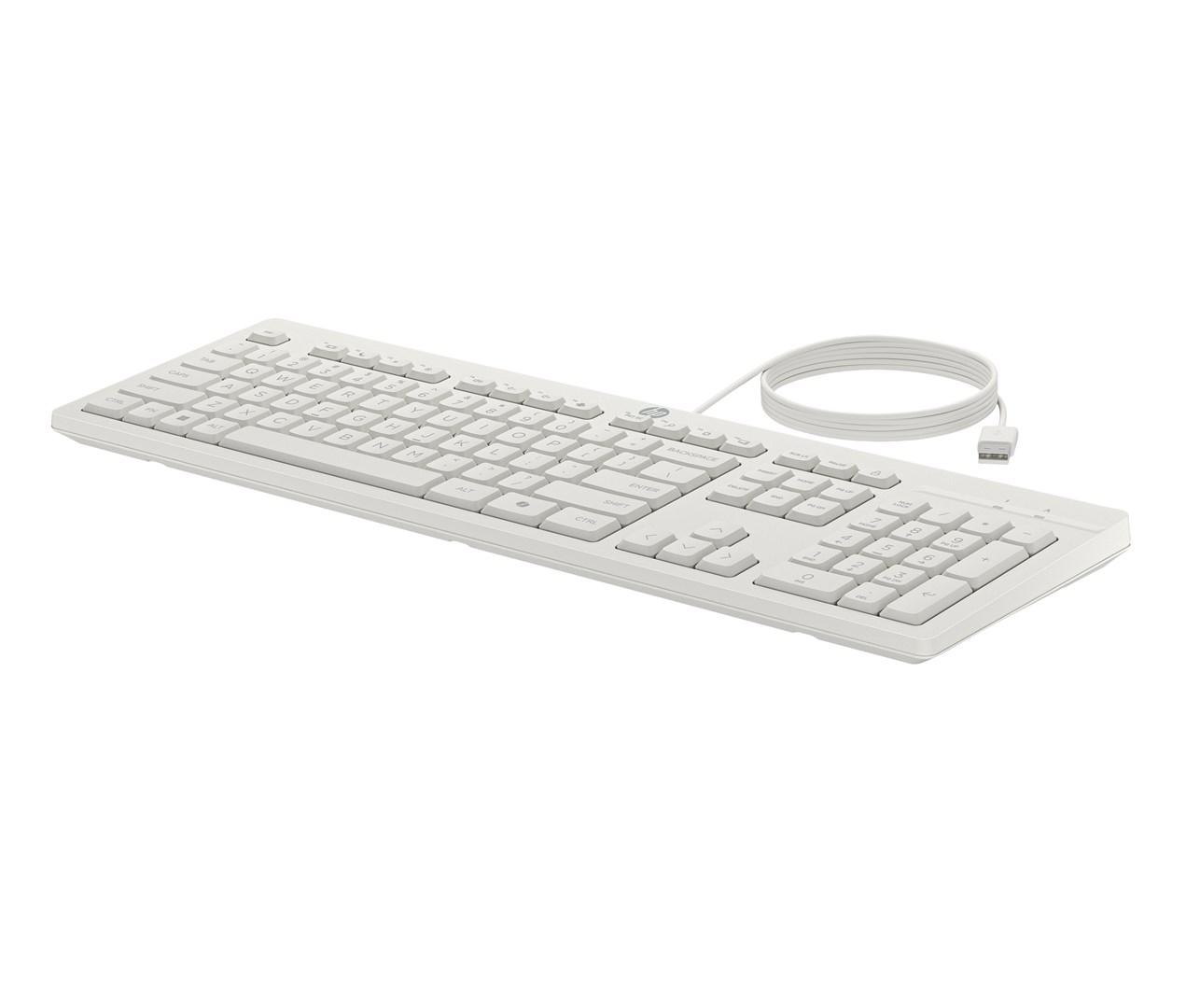 HP 225 kablet tastatur- og musekombination - hvid