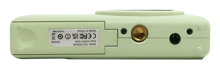 Yashica DigiMate kompaktkamera 64 MP CMOS grøn