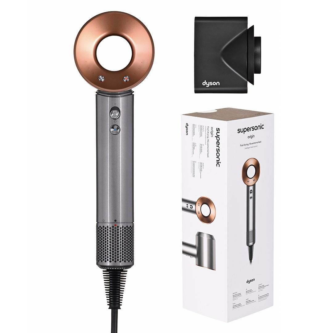 Dyson Supersonic Origin hårtørrer 1600 W - kobber/nikkel