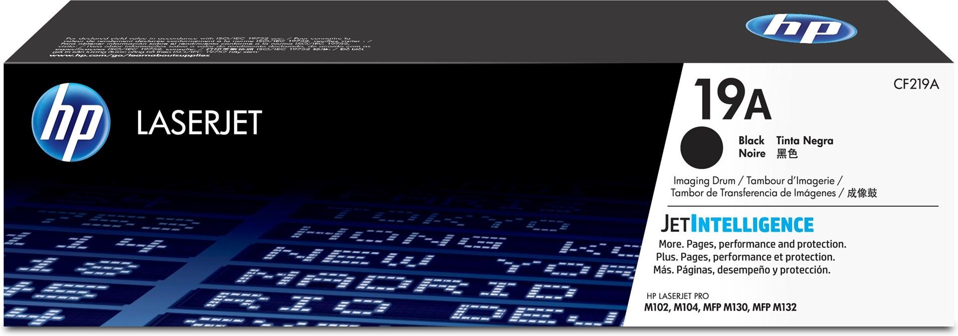 Tromlekit sort til HP LaserJet 19A - 12.000 sider