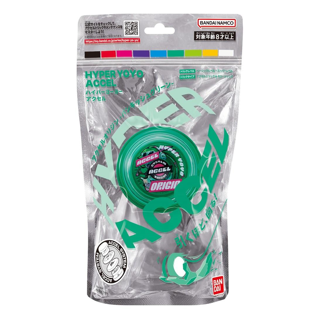Yo-yo Bandai Hyper Yoyo Accel - Punkish Green