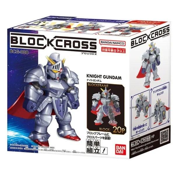 Samlefigur Bandai BLOCKCROSS Knight Gundam
