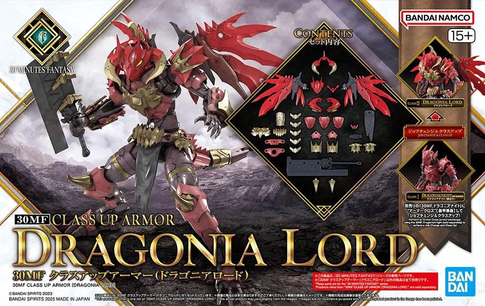Rustningssæt Bandai 30MF Class Up Armor Dragonia Lord