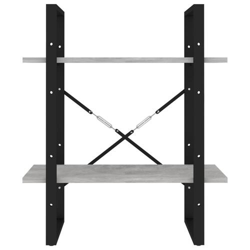 Bogreol med 2 hylder 60x30x70 cm konstrueret træ betongrå