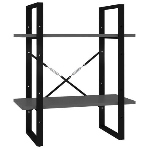 Bogreol med 5 hylder 60x30x175 cm konstrueret træ grå