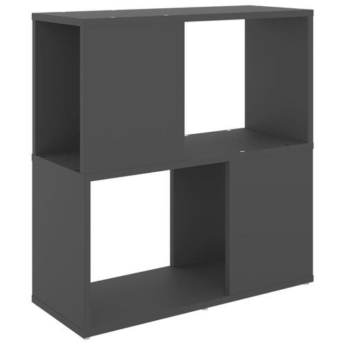 Bogreol 60x24x63 cm konstrueret træ grå