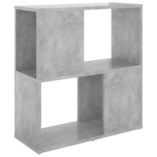 Bogreol 60x24x63 cm konstrueret træ betongrå