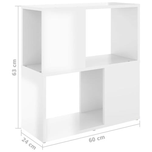 Bogreol 60x24x63 cm konstrueret træ hvid højglans