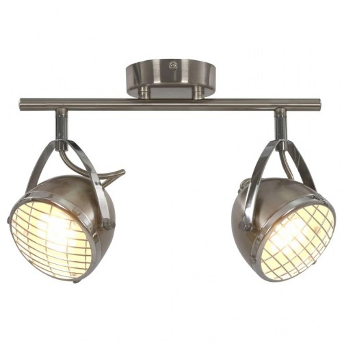 2-vejs spotlampe GU10 sølvfarvet